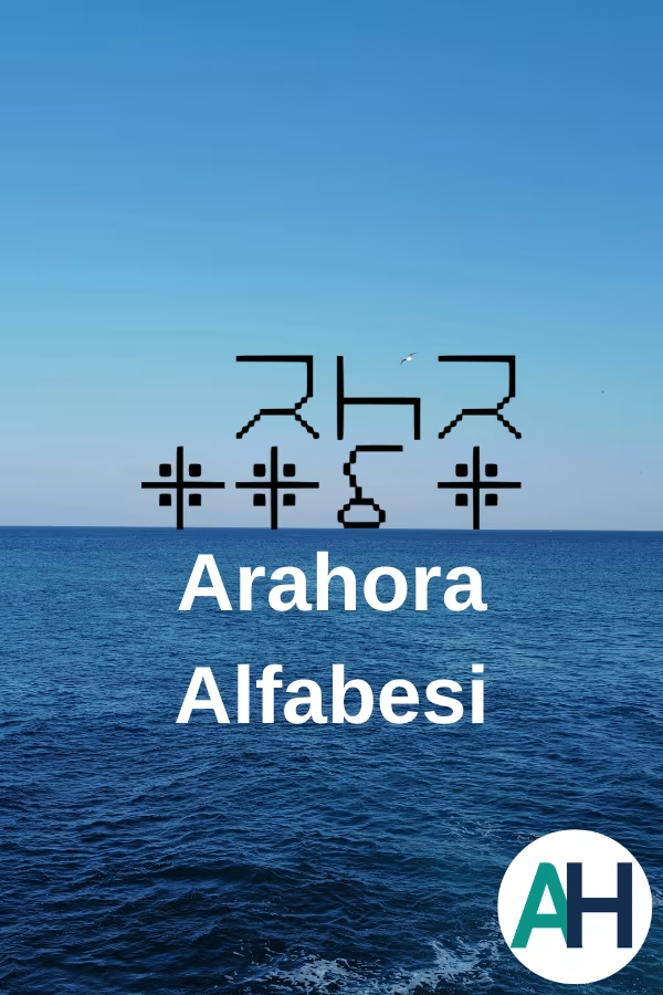 Arahora Font